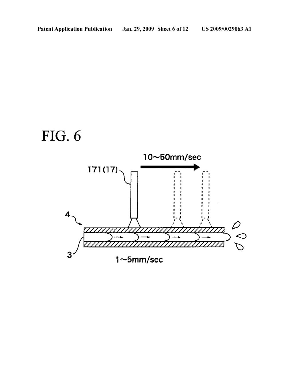 Resin Film Forming Device, Method and Program of the Same - diagram, schematic, and image 07