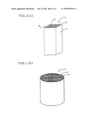 HONEYCOMB STRUCTURE AND METHOD FOR PRODUCING SAME diagram and image