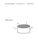 HONEYCOMB STRUCTURE AND METHOD FOR PRODUCING SAME diagram and image