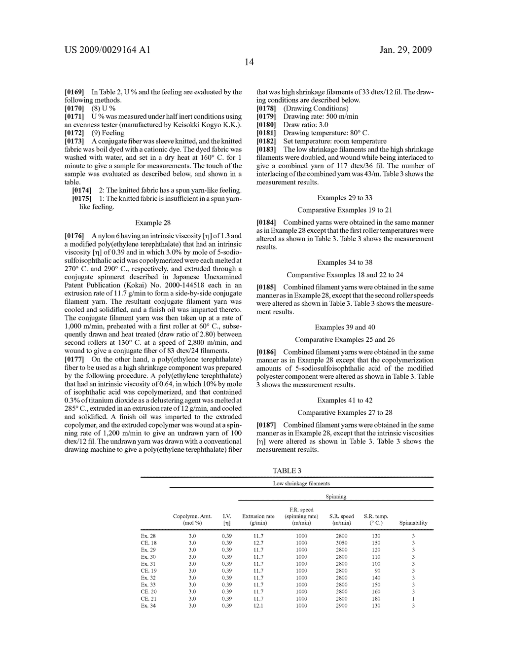 CONJUGATE FIBER-CONTAINING YARN - diagram, schematic, and image 15