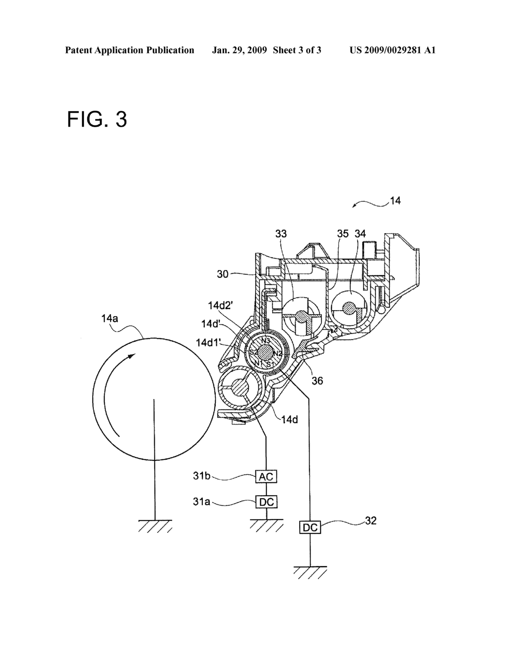 TWO-COMPONENT DEVELOPER AND IMAGE FORMING DEVICE - diagram, schematic, and image 04