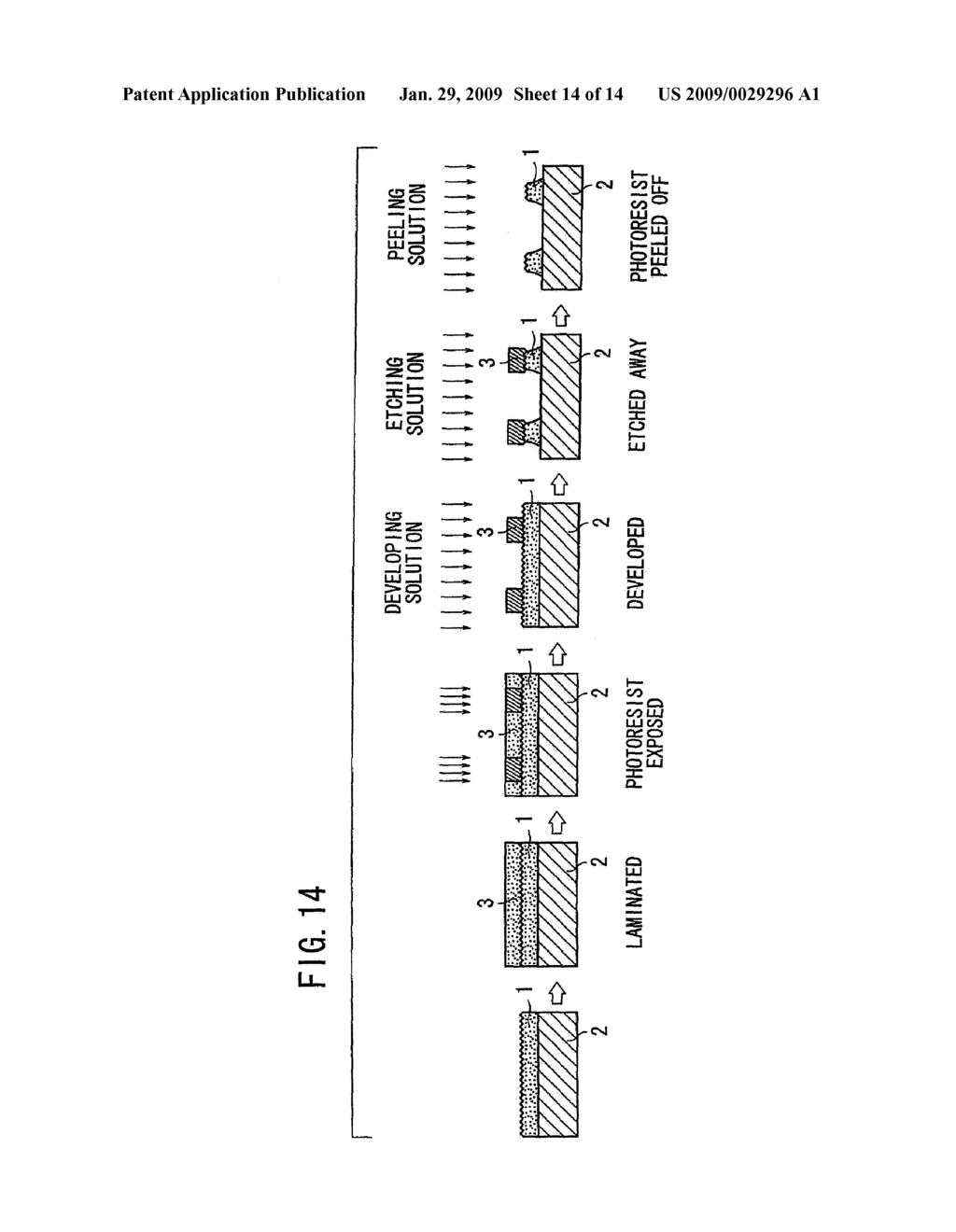 IMAGE RECORDING METHOD AND DEVICE - diagram, schematic, and image 15