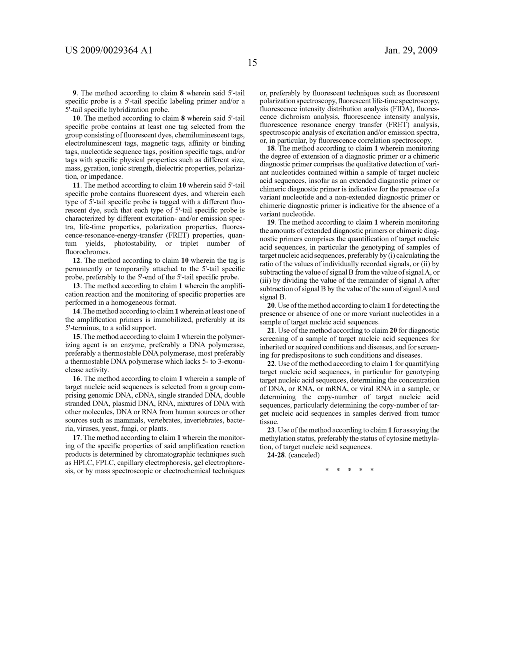 Specific multiplex analysis of nucleic acids - diagram, schematic, and image 25