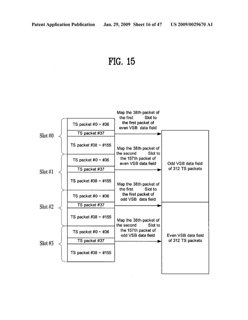 BROADCAST RECEIVING SYSTEM AND METHOD FOR PROCESSING BROADCAST SIGNALS - diagram, schematic, and image 17