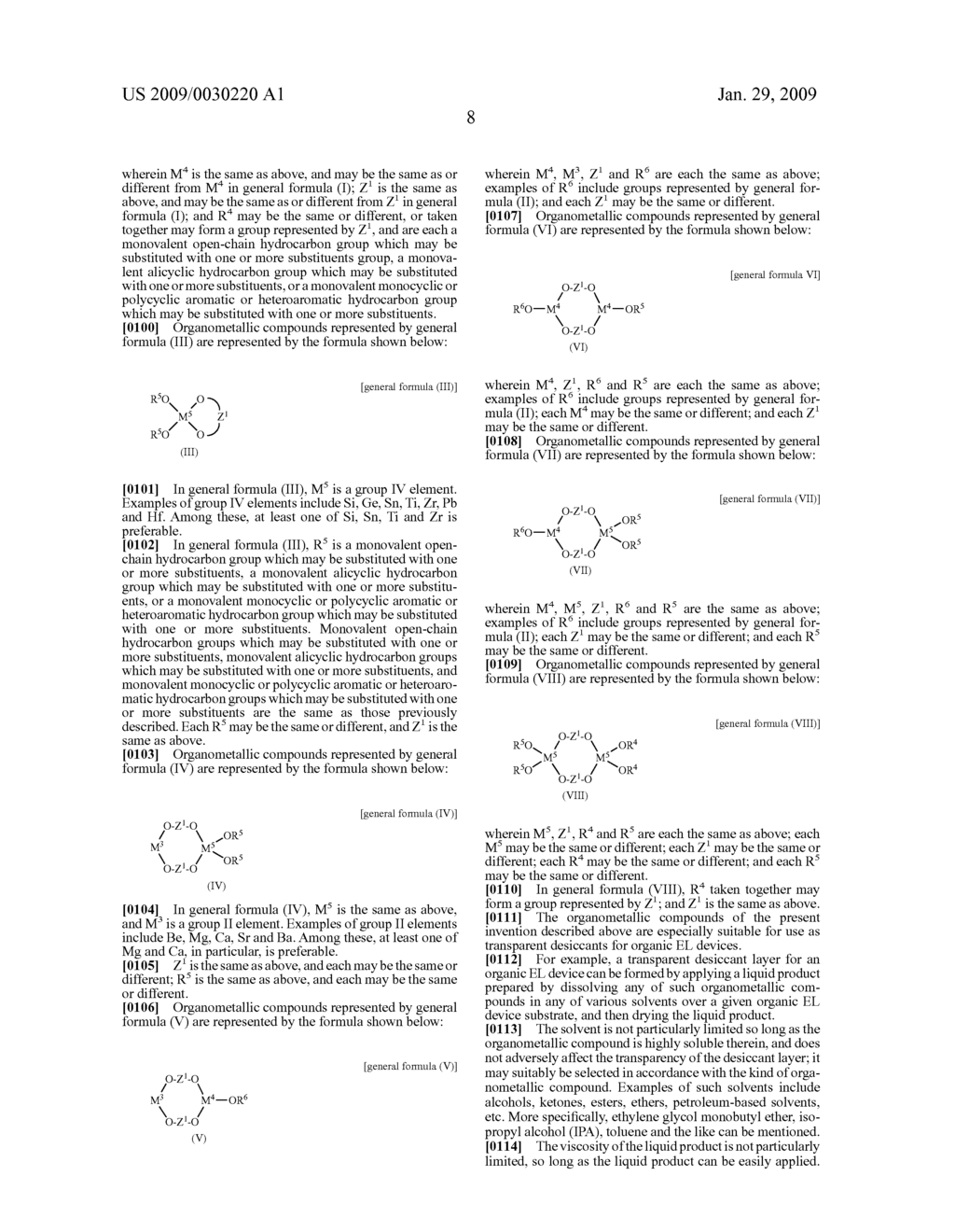 Transparent desiccating agent - diagram, schematic, and image 13