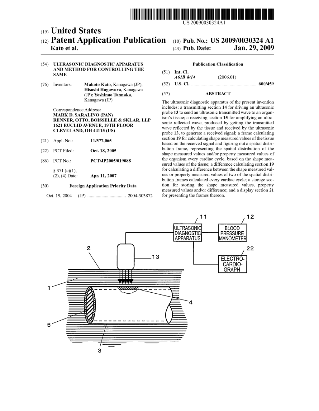 ULTRASONIC DIAGNOSTIC APPARATUS AND METHOD FOR CONTROLLING THE SAME - diagram, schematic, and image 01