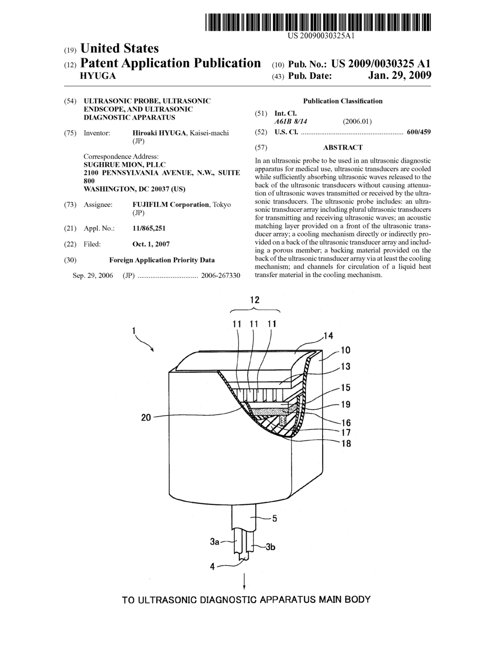 ULTRASONIC PROBE, ULTRASONIC ENDSCOPE, AND ULTRASONIC DIAGNOSTIC APPARATUS - diagram, schematic, and image 01