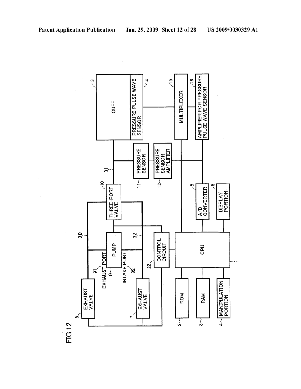 PULSE WAVE MEASURING APPARATUS MANUFACTURED WITH SUPPRESSED COST - diagram, schematic, and image 13