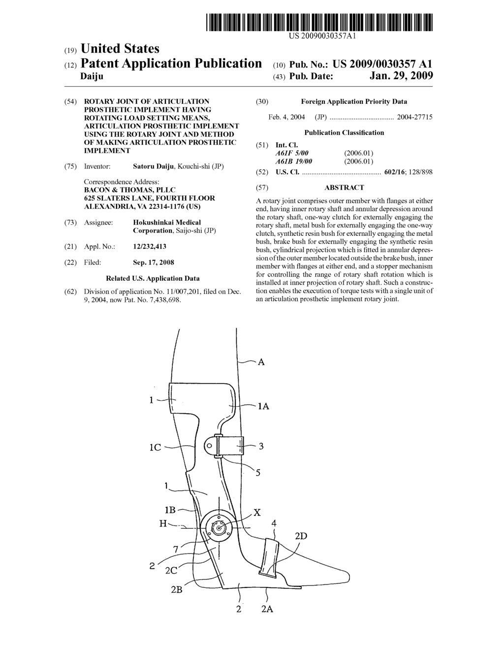 Rotary joint of articulation prosthetic implement having rotating load setting means, articulation prosthetic implement using the rotary joint and method of making articulation
prosthetic implement - diagram, schematic, and image 01