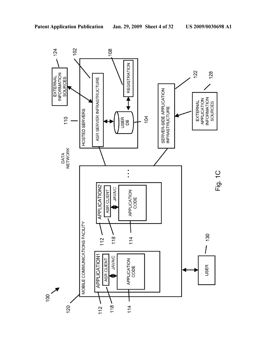 USING SPEECH RECOGNITION RESULTS BASED ON AN UNSTRUCTURED LANGUAGE MODEL WITH A MUSIC SYSTEM - diagram, schematic, and image 05