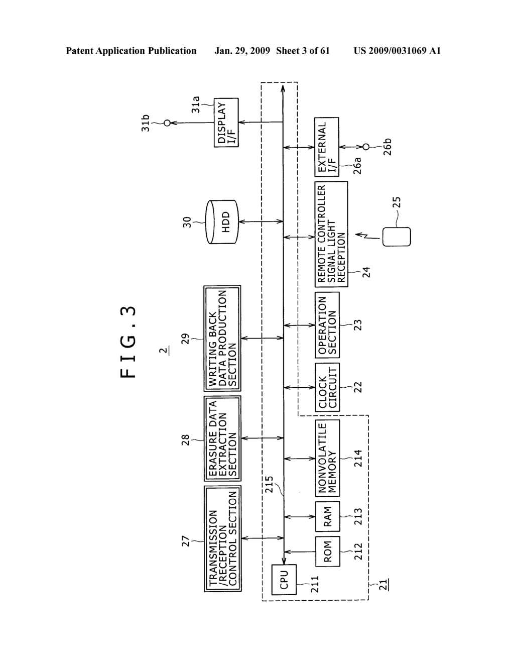 DATA COMMUNICATION SYSTEM, CRADLE APPARATUS, SERVER APPARATUS AND DATA COMMUNICATION METHOD - diagram, schematic, and image 04