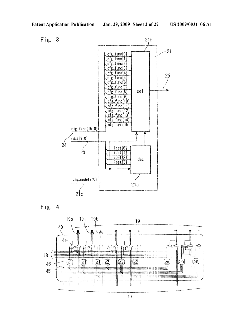 RECONFIGURABLE DEVICE - diagram, schematic, and image 03