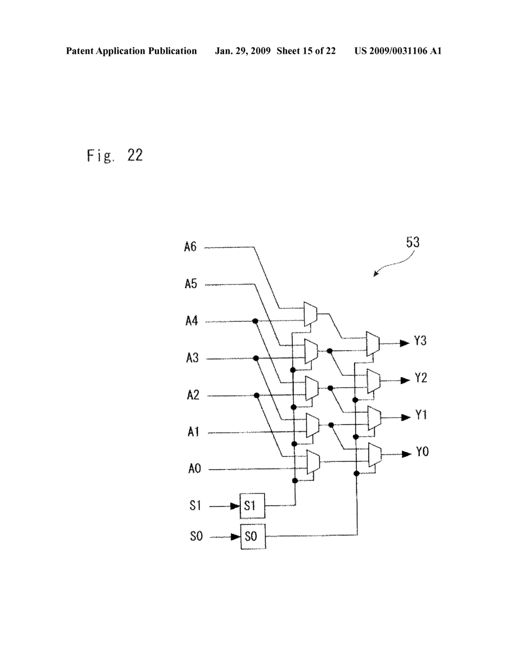 RECONFIGURABLE DEVICE - diagram, schematic, and image 16