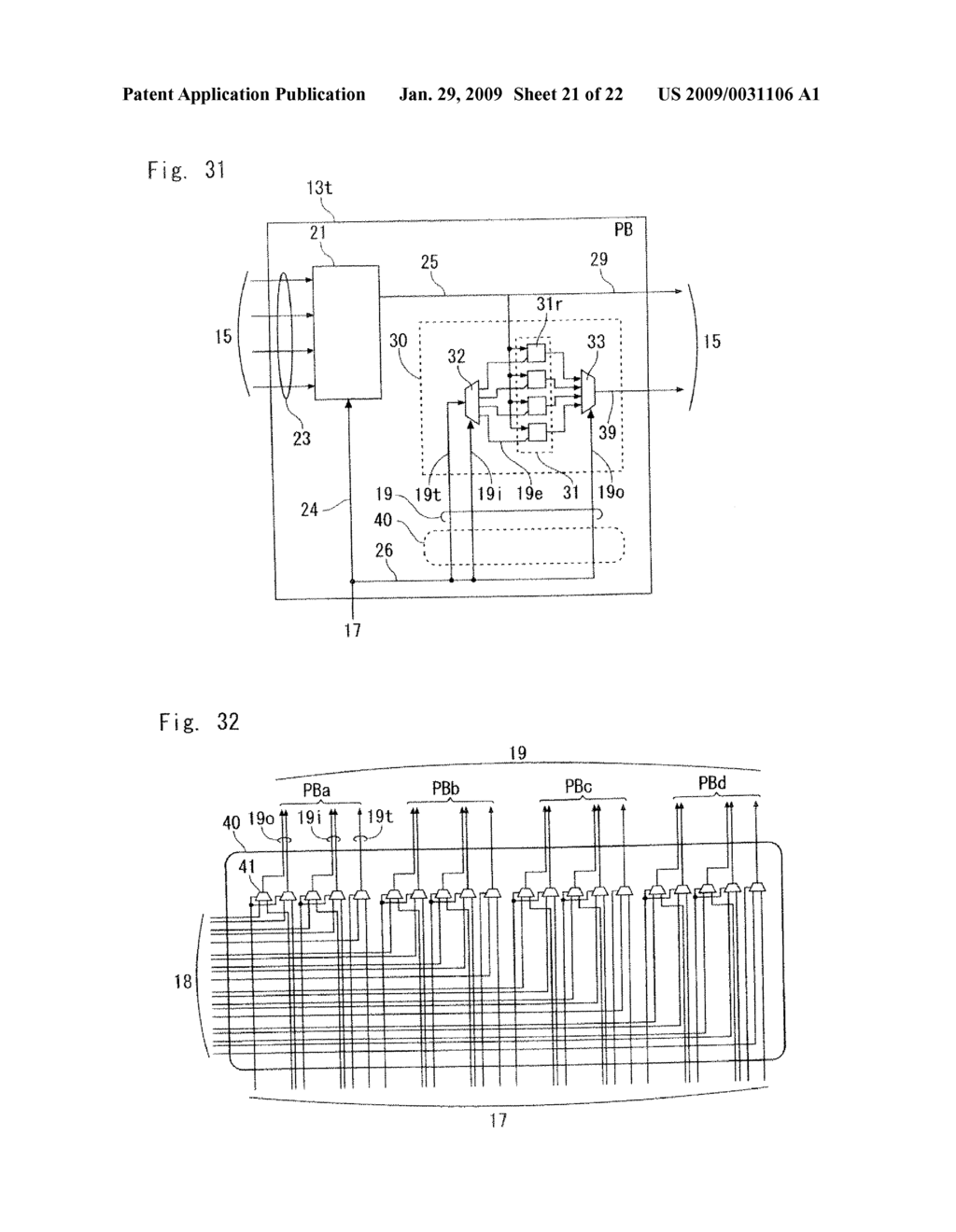 RECONFIGURABLE DEVICE - diagram, schematic, and image 22