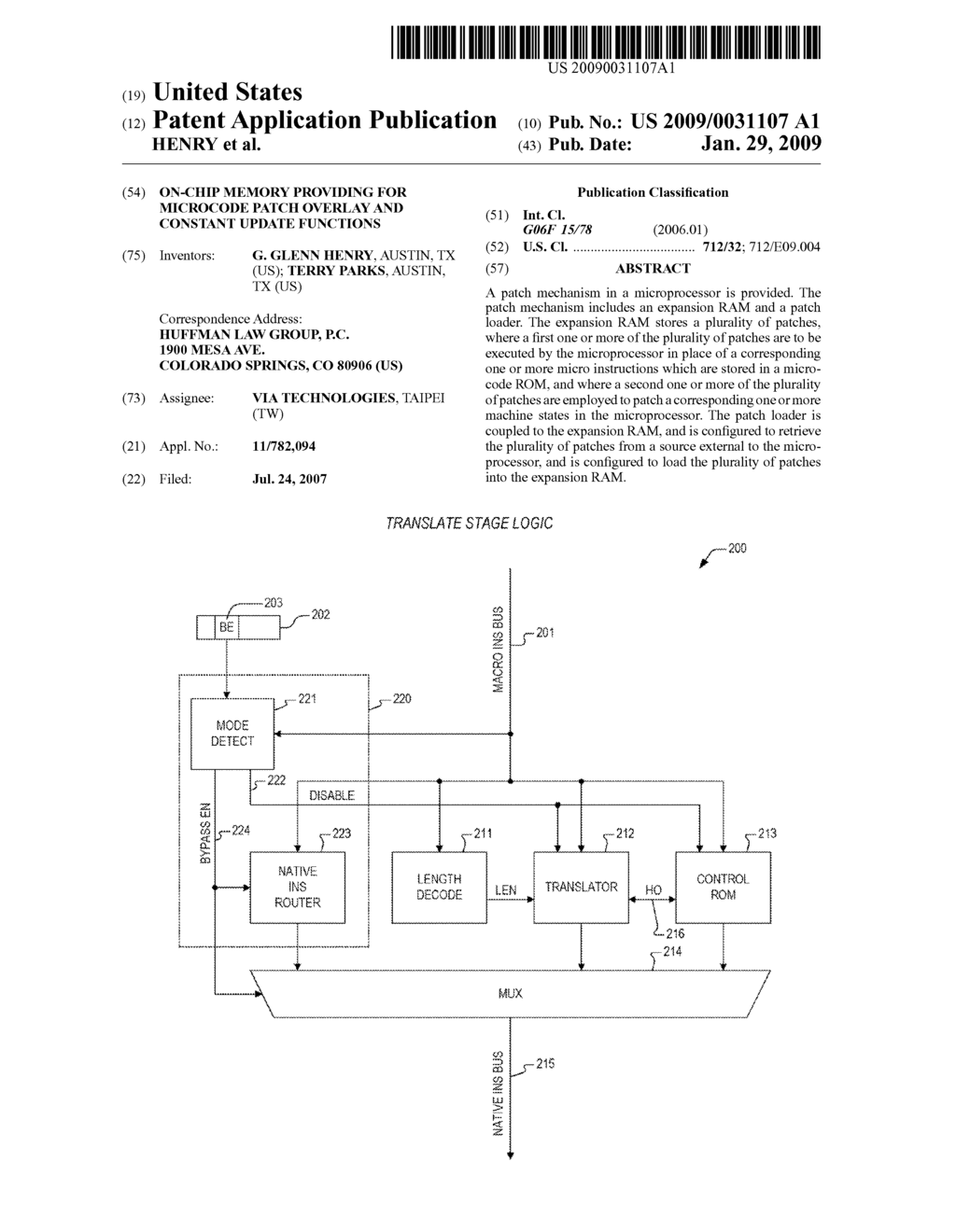 ON-CHIP MEMORY PROVIDING FOR MICROCODE PATCH OVERLAY AND CONSTANT UPDATE FUNCTIONS - diagram, schematic, and image 01