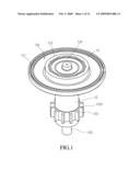 FLUSH VALVE ASSEMBLY diagram and image