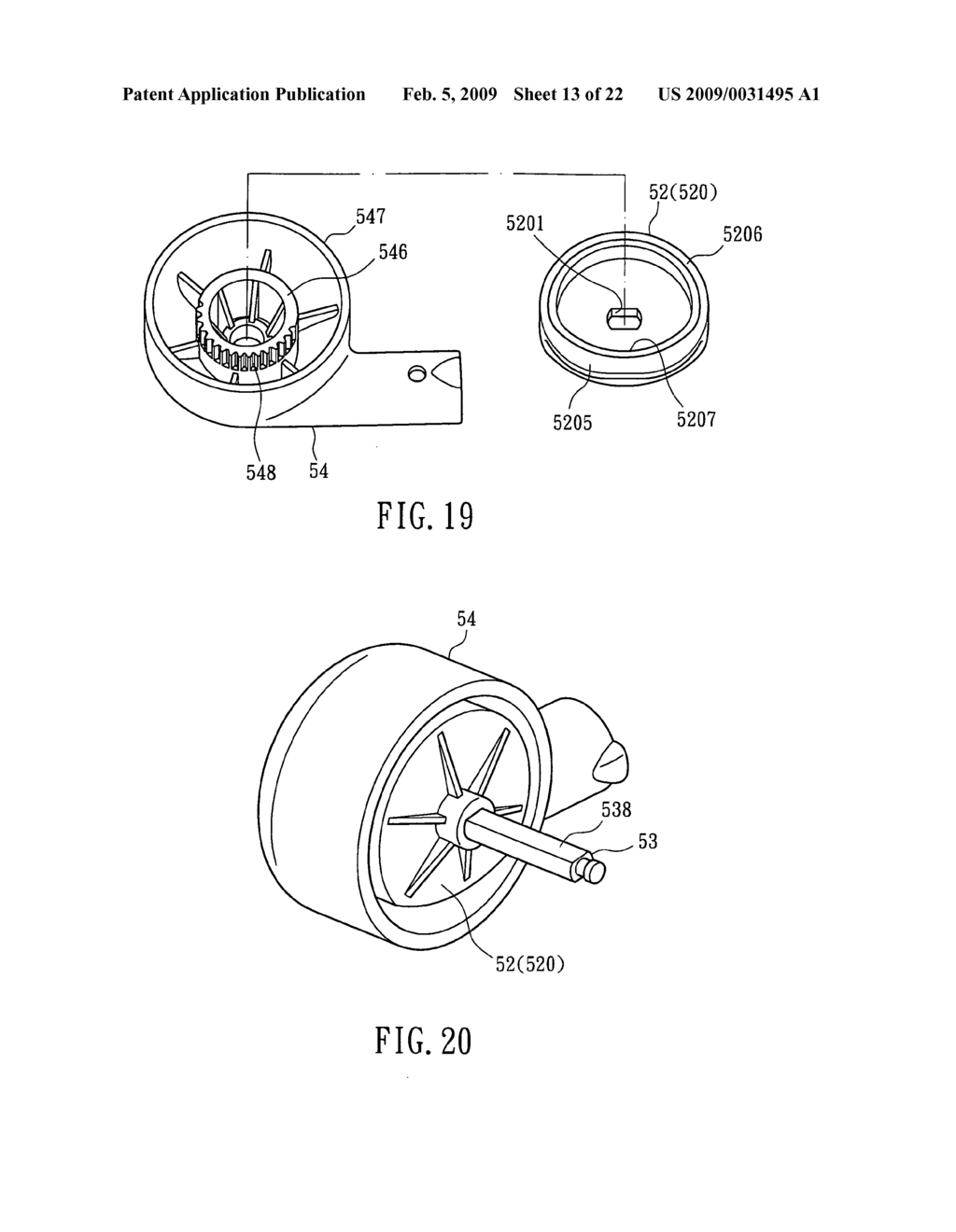 Oscillating device for children's swing apparatus - diagram, schematic, and image 14