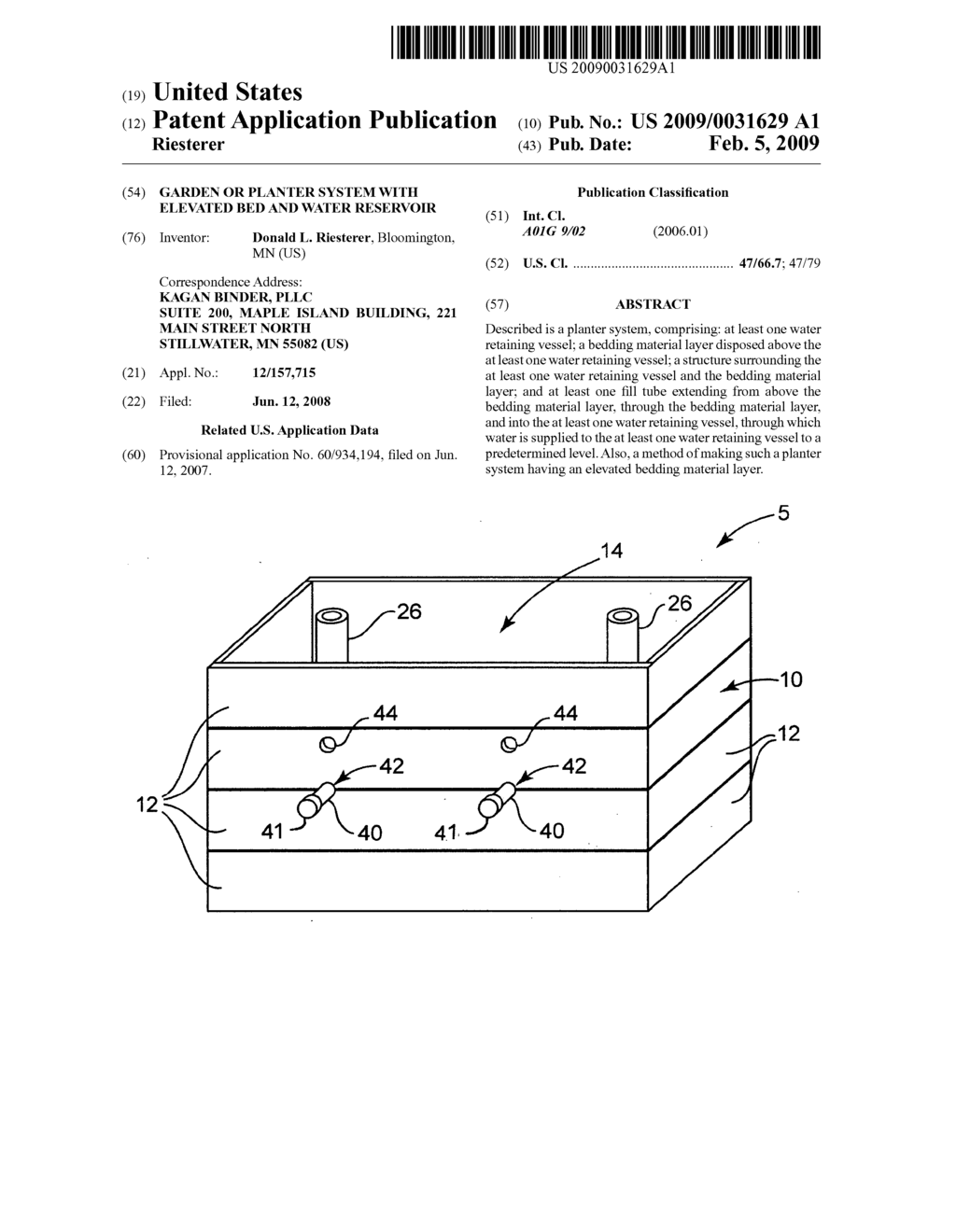 Garden or planter system with elevated bed and water reservoir - diagram, schematic, and image 01