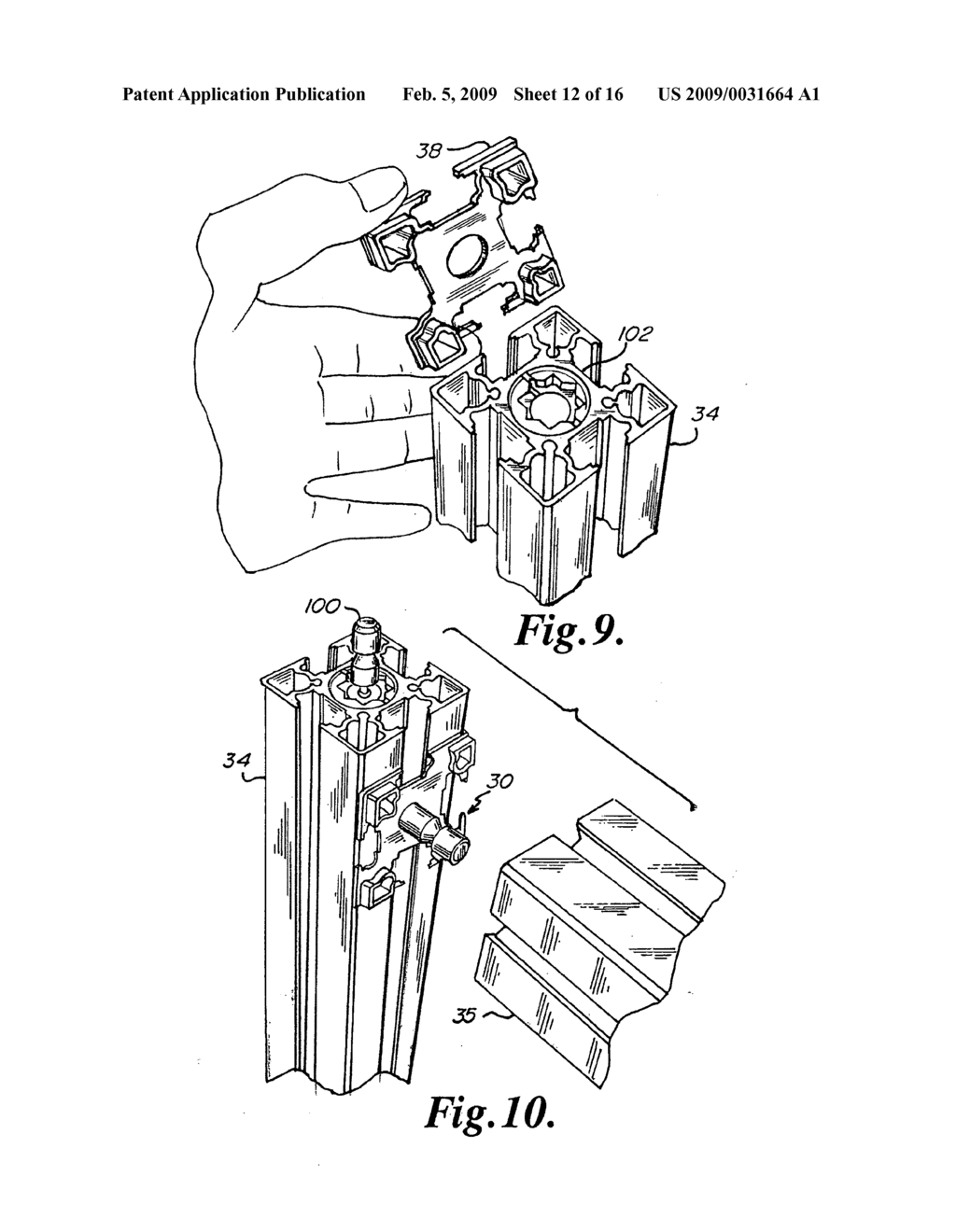 MULTI-CONFIGURABLE TUBULAR DISPLAY SYSTEM - diagram, schematic, and image 13