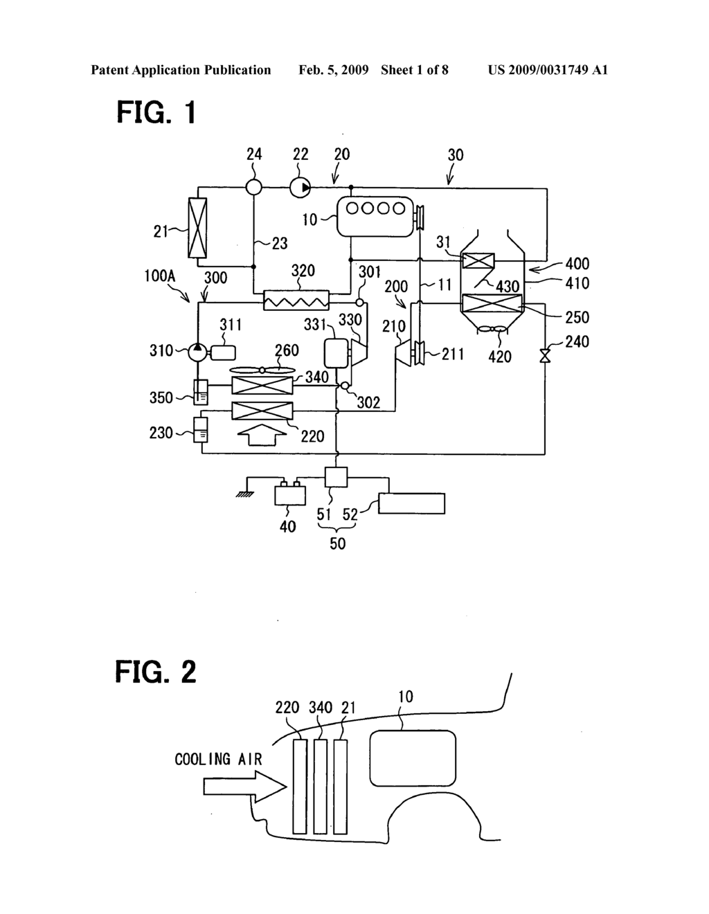 Refrigeration apparatus with exhaust heat recovery device - diagram, schematic, and image 02