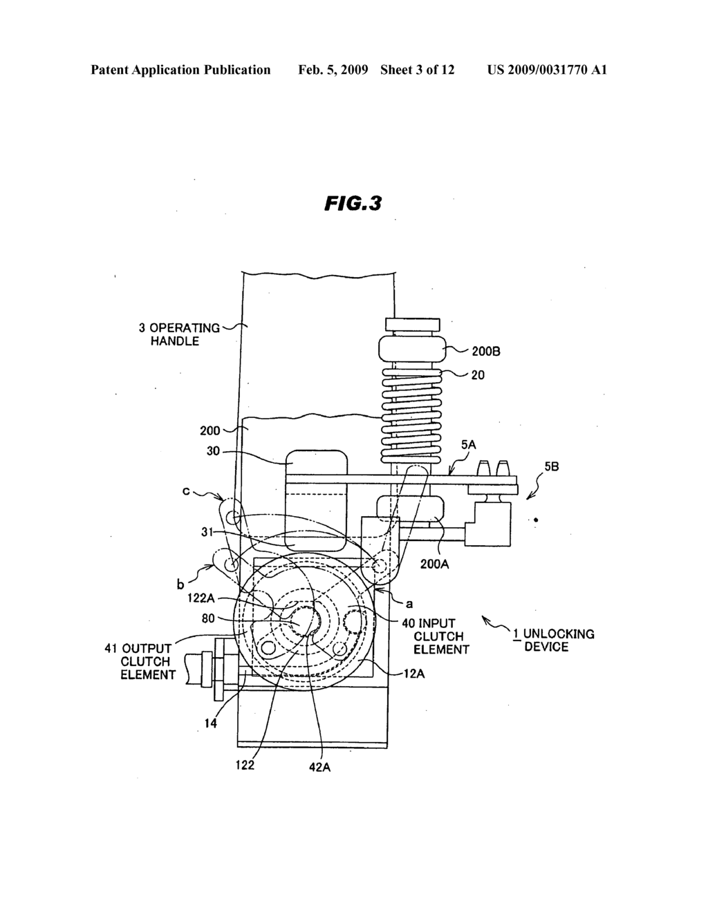 CYLINDER LOCK AND UNLOCKING DEVICE COMPRISING THEREOF - diagram, schematic, and image 04