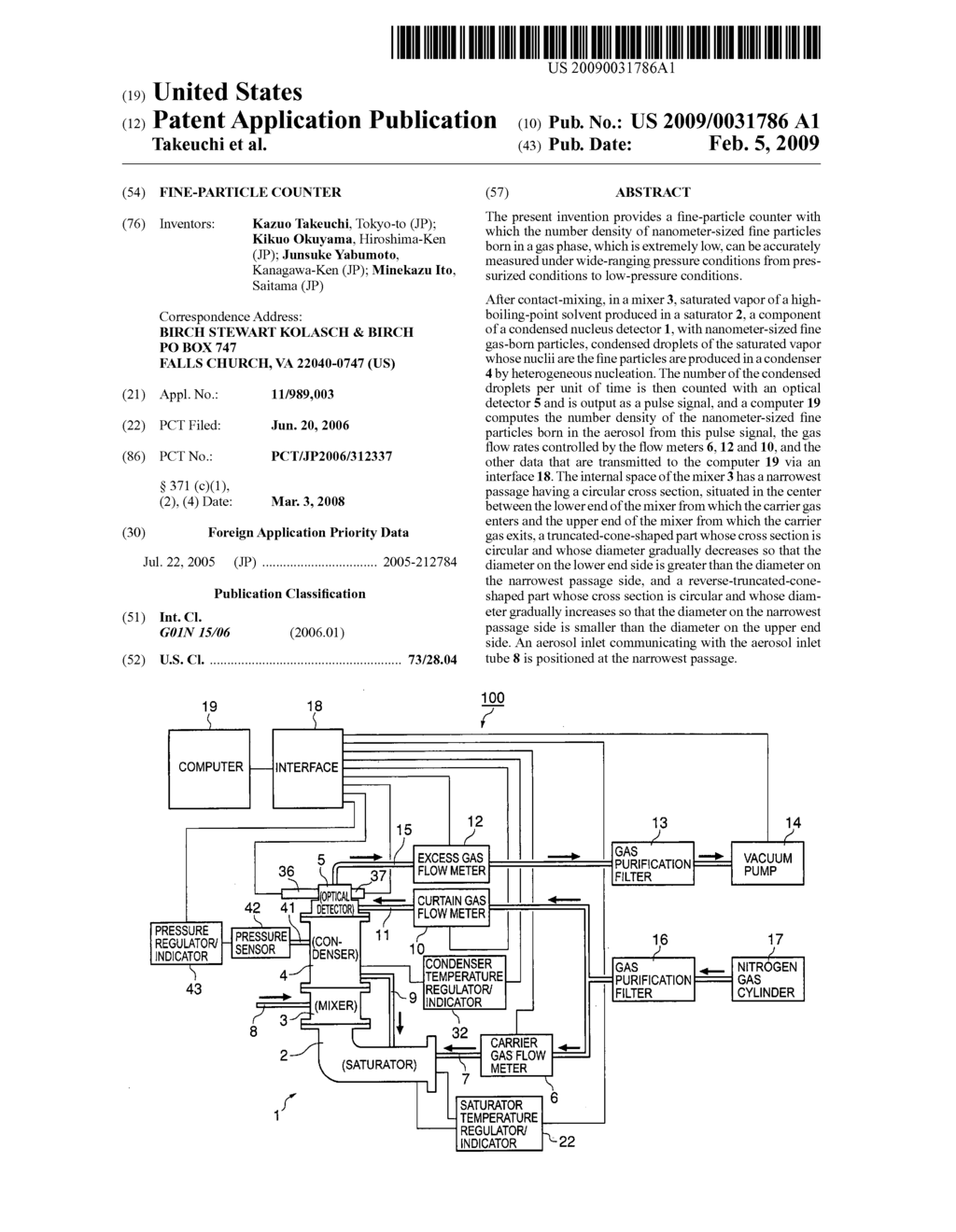 Fine-particle counter - diagram, schematic, and image 01