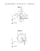 ROTATING BODY DYNAMIC QUANTITY MEASURING DEVICE AND SYSTEM diagram and image