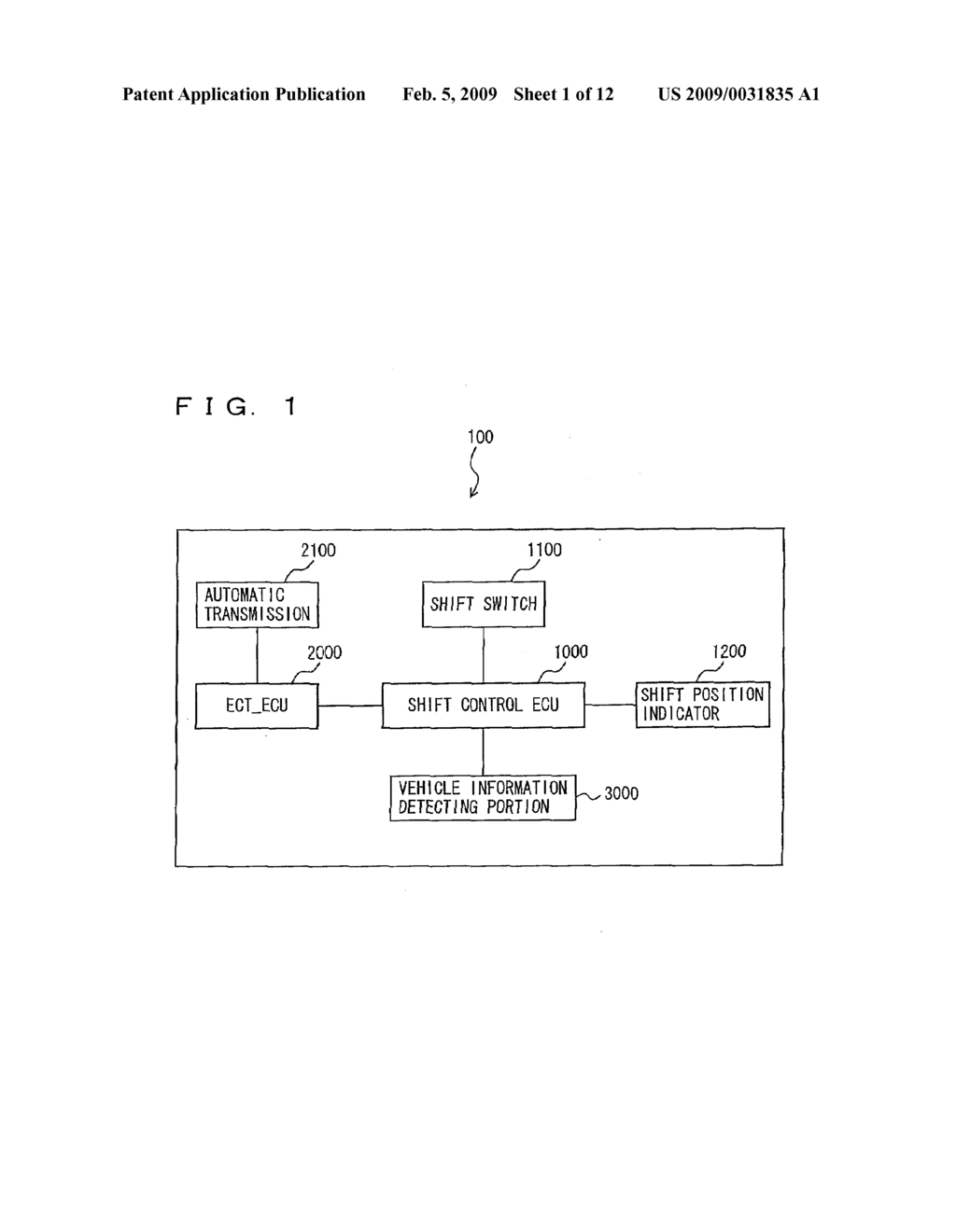 SHIFT DEVICE OF TRANSMISSION - diagram, schematic, and image 02