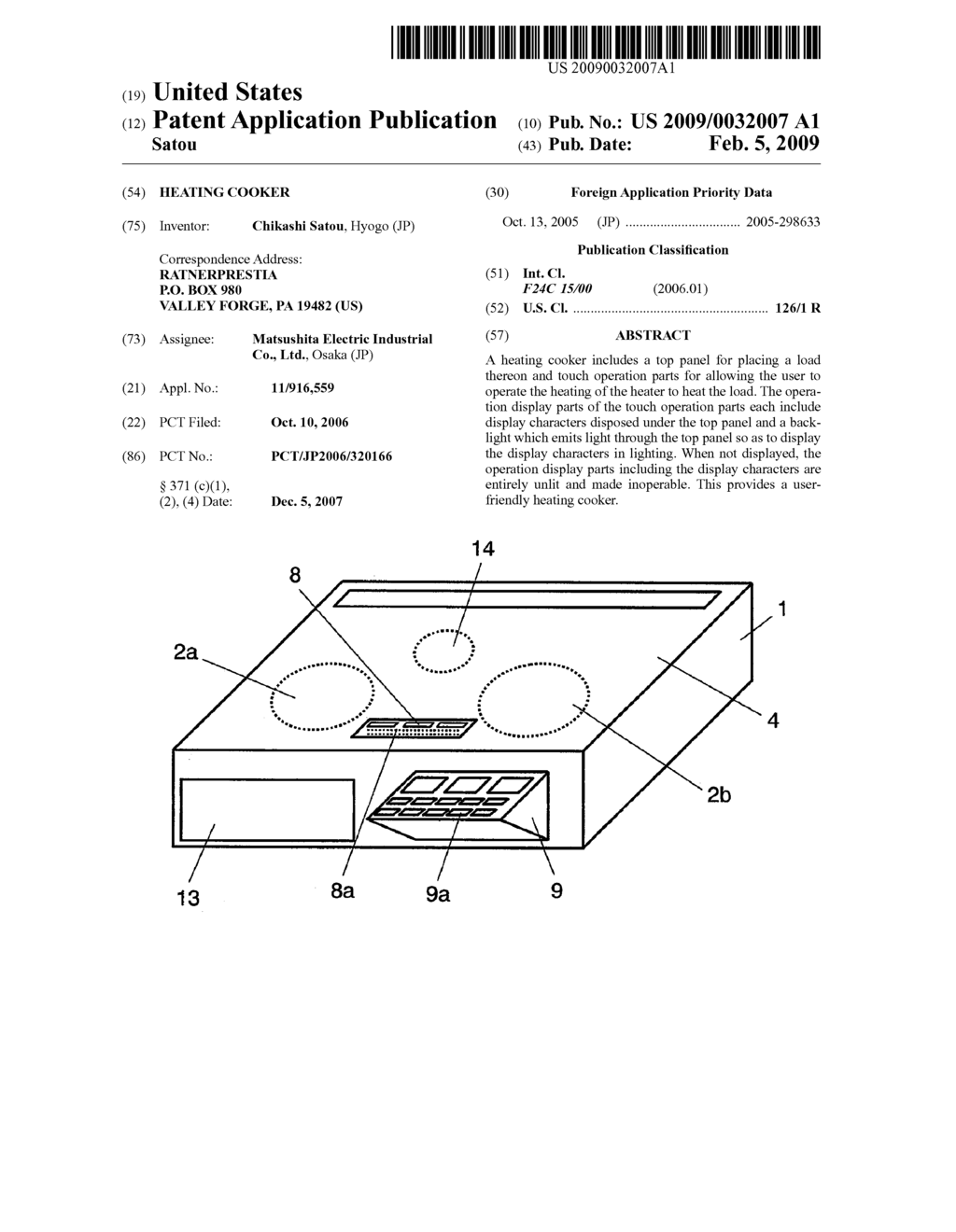 HEATING COOKER - diagram, schematic, and image 01