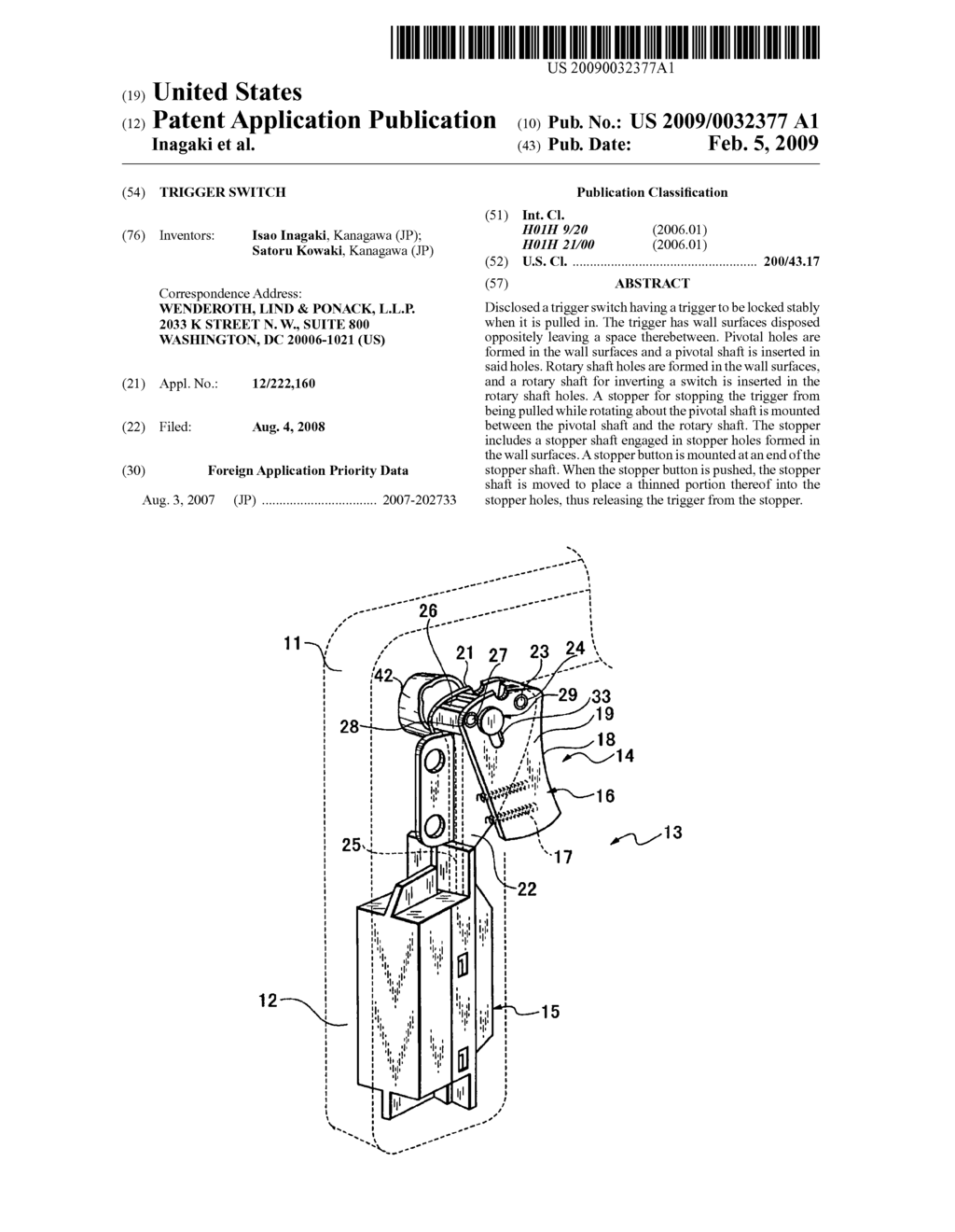 Trigger switch - diagram, schematic, and image 01