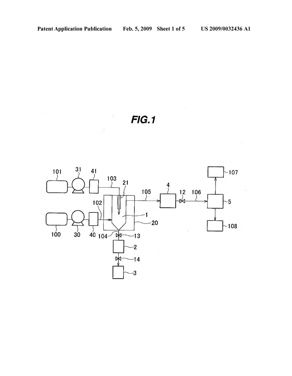 HEAVY OIL TREATING METHOD AND HEAVY OIL TREATING SYSTEM - diagram, schematic, and image 02