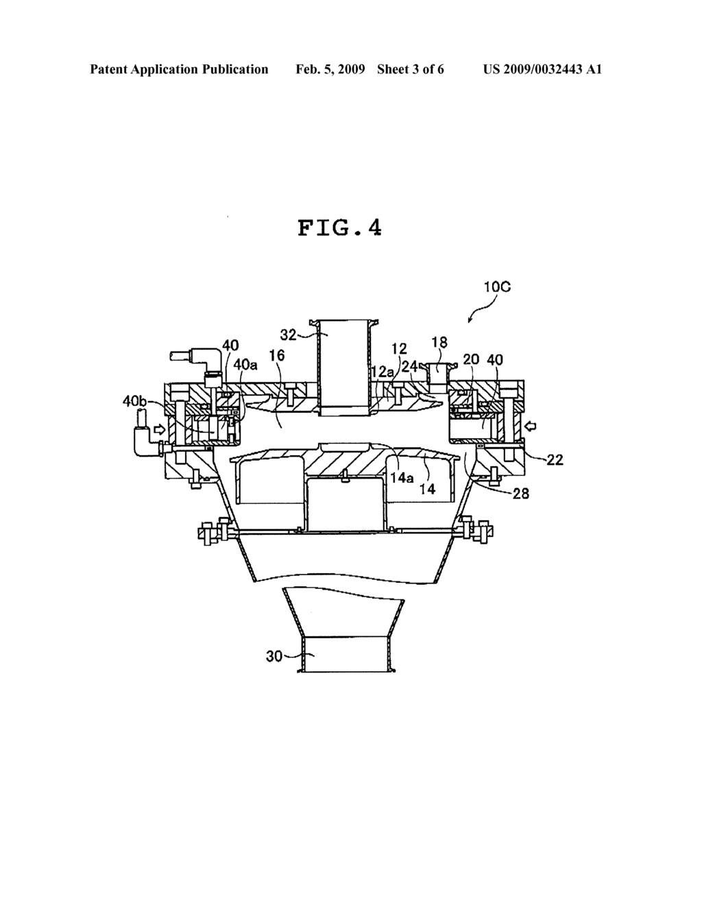 POWDER CLASSIFYING DEVICE - diagram, schematic, and image 04