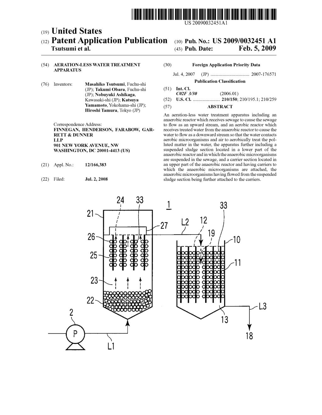 AERATION-LESS WATER TREATMENT APPARATUS - diagram, schematic, and image 01