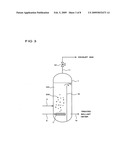 Method of removing ozone remaining in water diagram and image