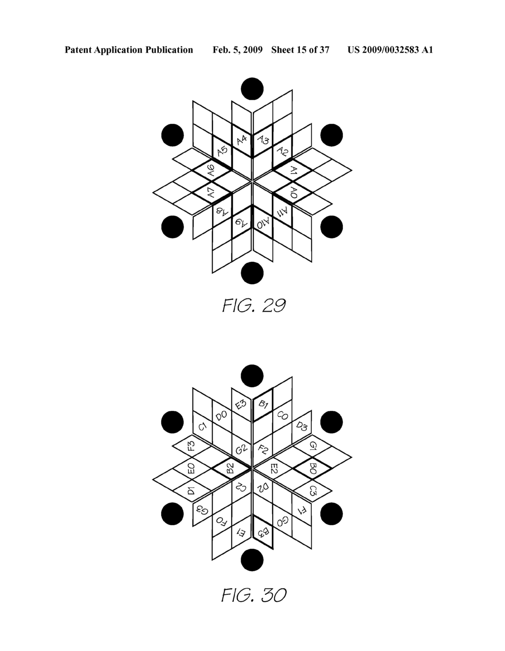 SYSTEM FOR AUTHENTICATING ENCODED OBJECT - diagram, schematic, and image 16