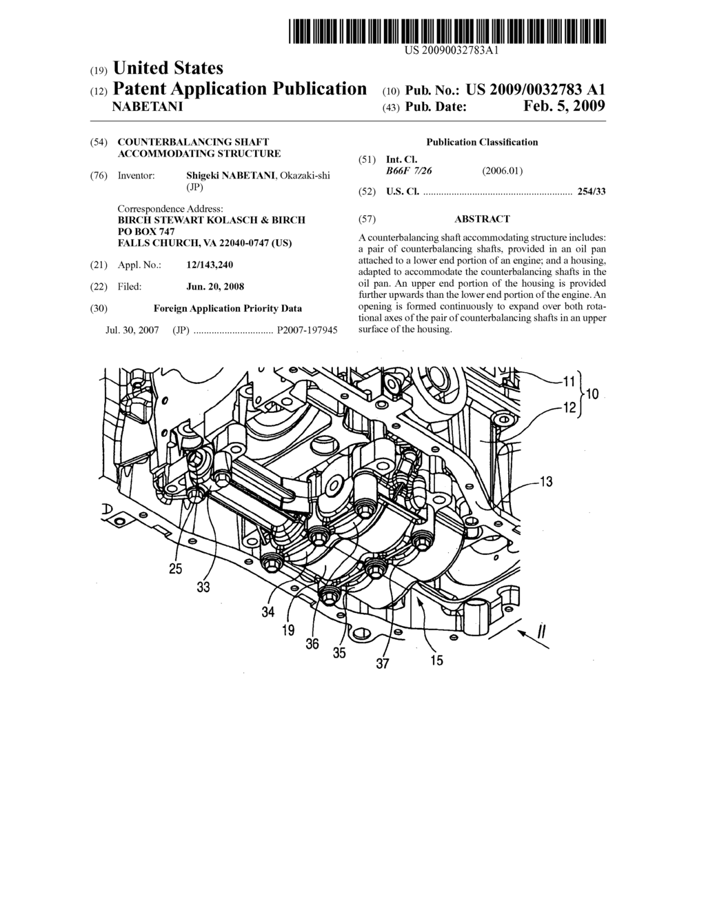 COUNTERBALANCING SHAFT ACCOMMODATING STRUCTURE - diagram, schematic, and image 01