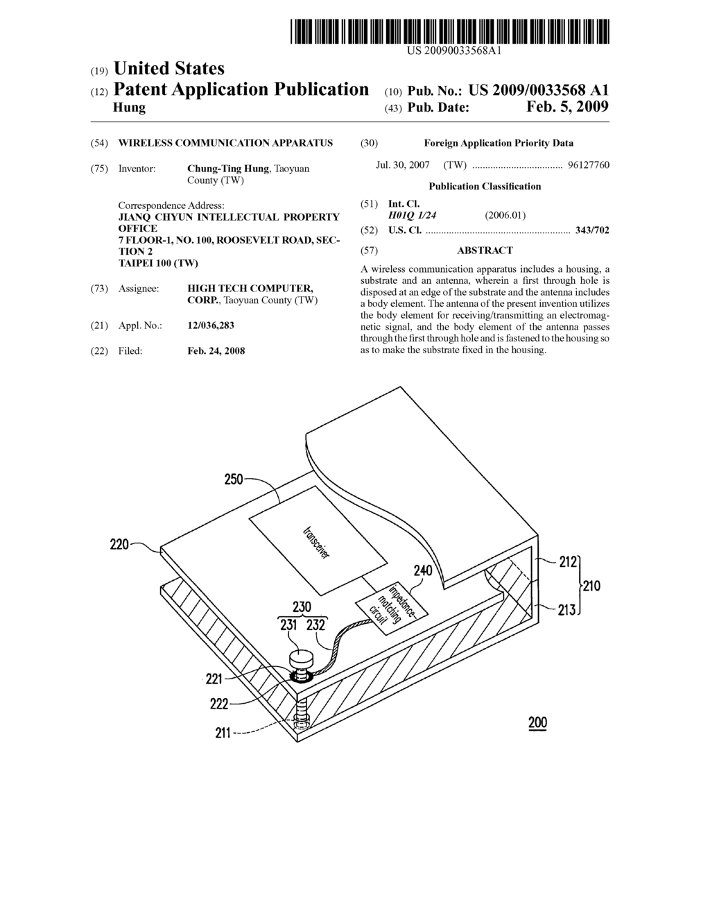 WIRELESS COMMUNICATION APPARATUS - diagram, schematic, and image 01