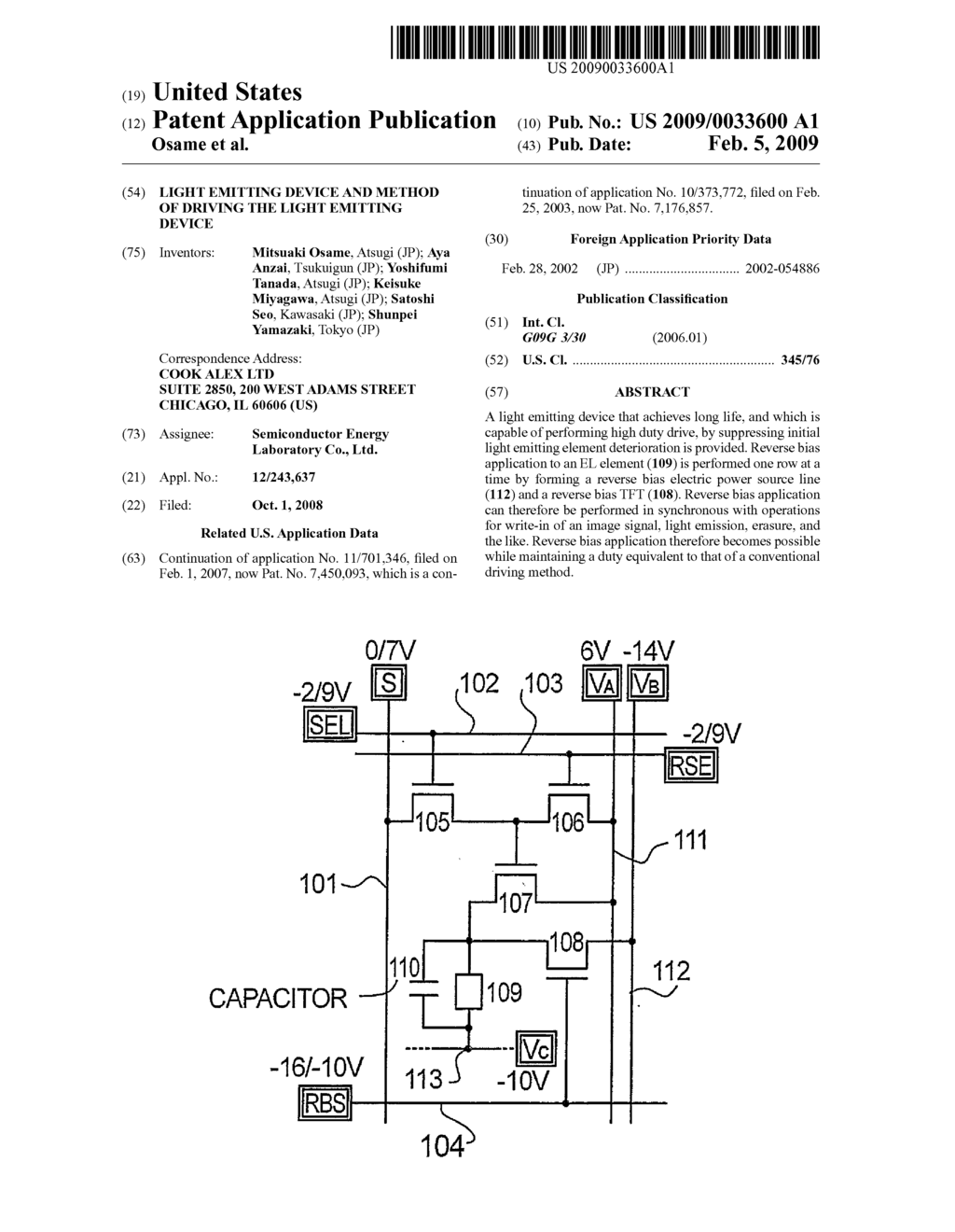 Light Emitting Device and Method of Driving the Light Emitting Device - diagram, schematic, and image 01