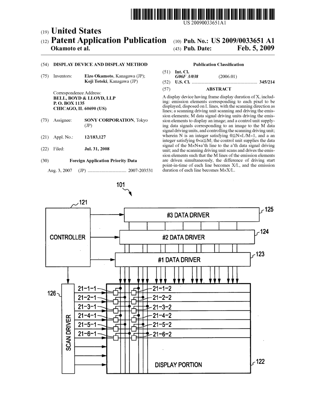 DISPLAY DEVICE AND DISPLAY METHOD - diagram, schematic, and image 01