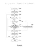 INK JET RECORDING HEAD diagram and image