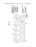 LIQUID CRYSTAL DEVICE diagram and image