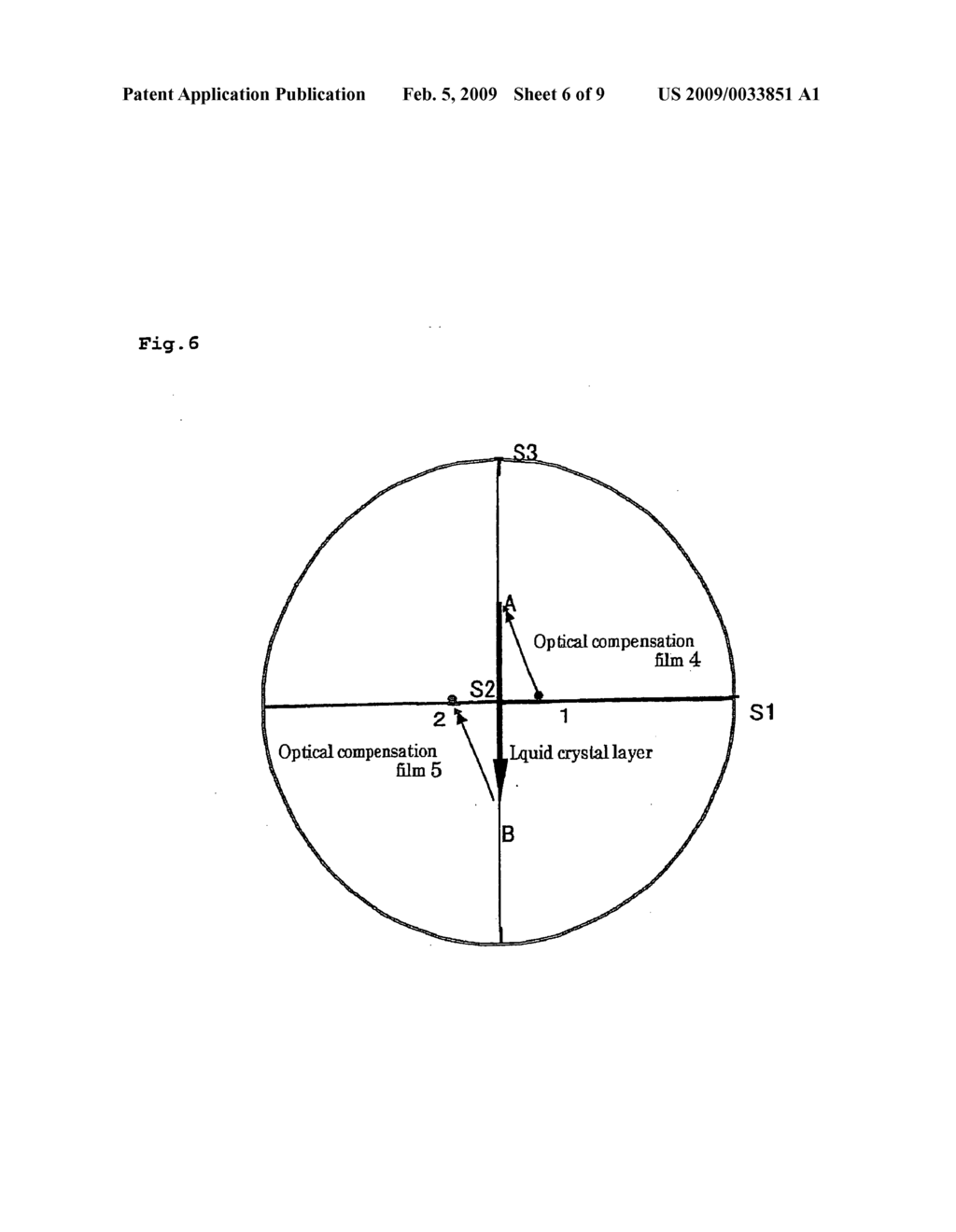 Liquid crystal display device - diagram, schematic, and image 07