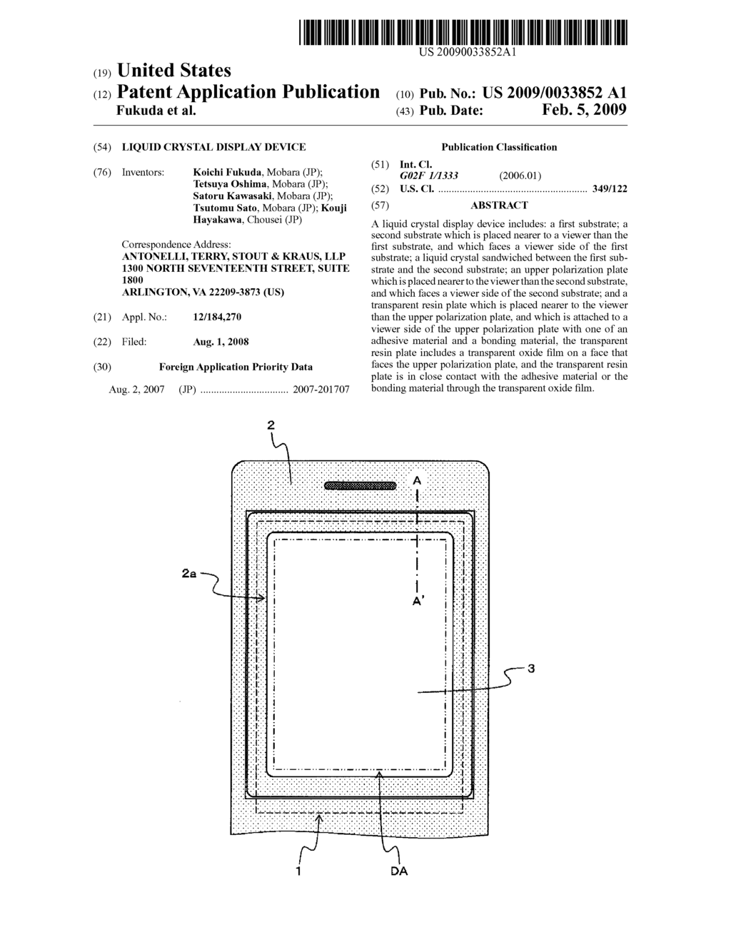 Liquid Crystal Display Device - diagram, schematic, and image 01