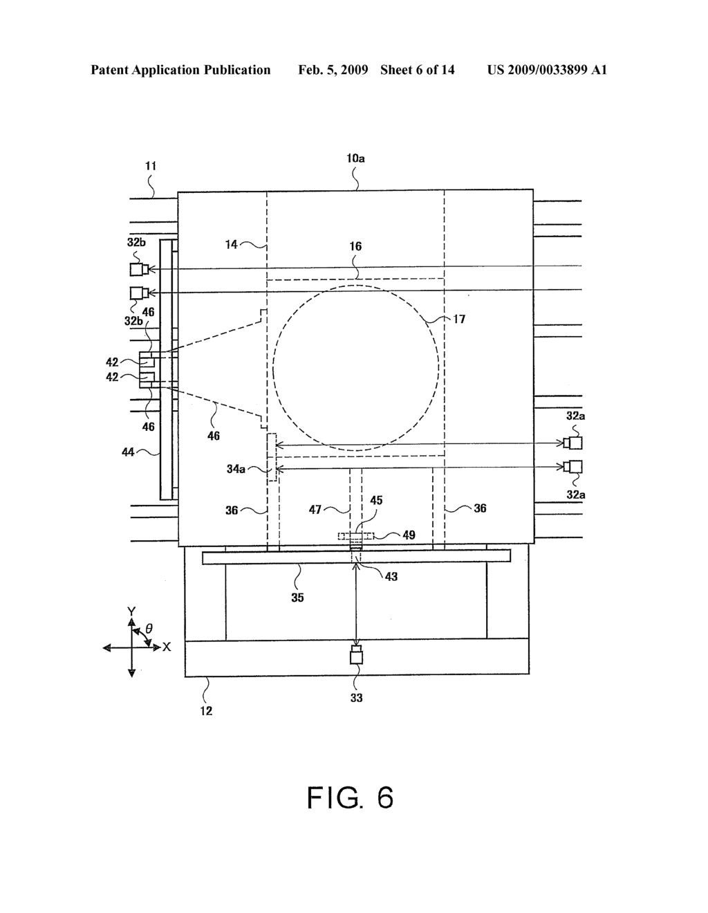 EXPOSURE APPARATUS, EXPOSURE METHOD, AND METHOD FOR MANUFACTURING DISPLAY PANEL SUBSTRATE - diagram, schematic, and image 07