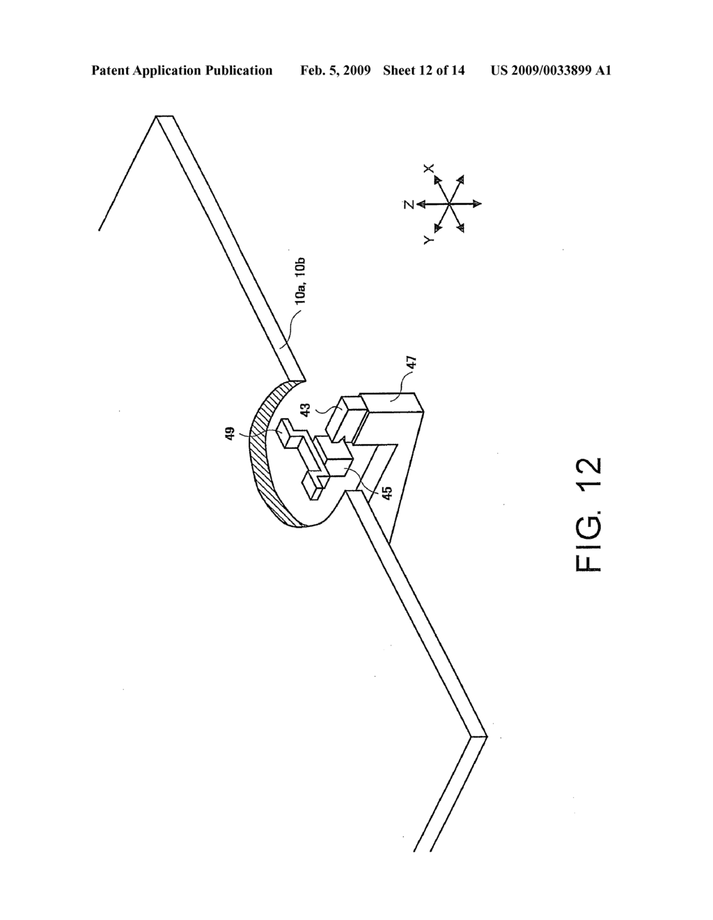 EXPOSURE APPARATUS, EXPOSURE METHOD, AND METHOD FOR MANUFACTURING DISPLAY PANEL SUBSTRATE - diagram, schematic, and image 13