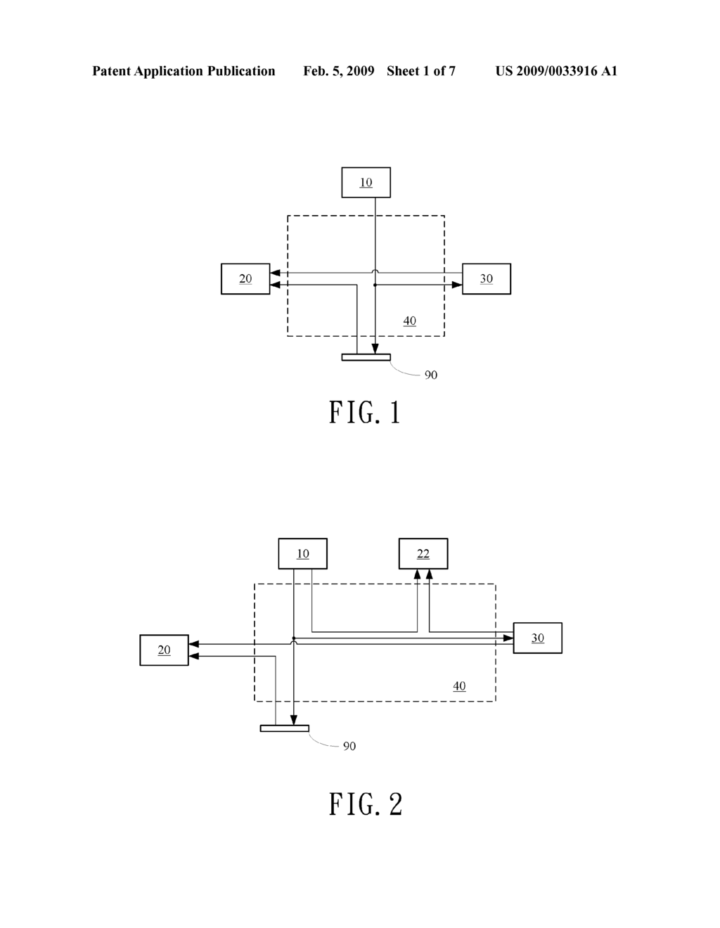 System and Method for Measuring Interferences - diagram, schematic, and image 02