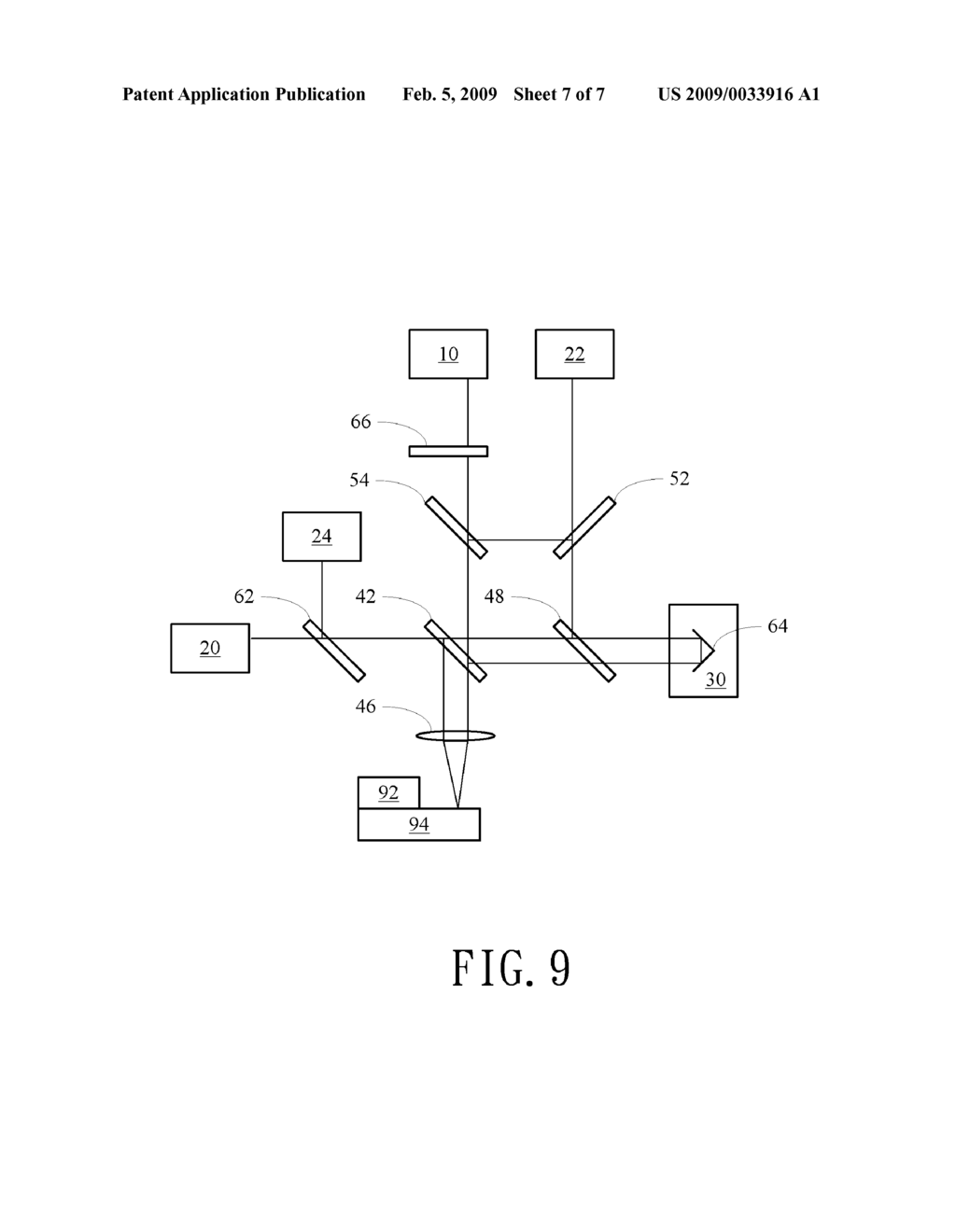 System and Method for Measuring Interferences - diagram, schematic, and image 08