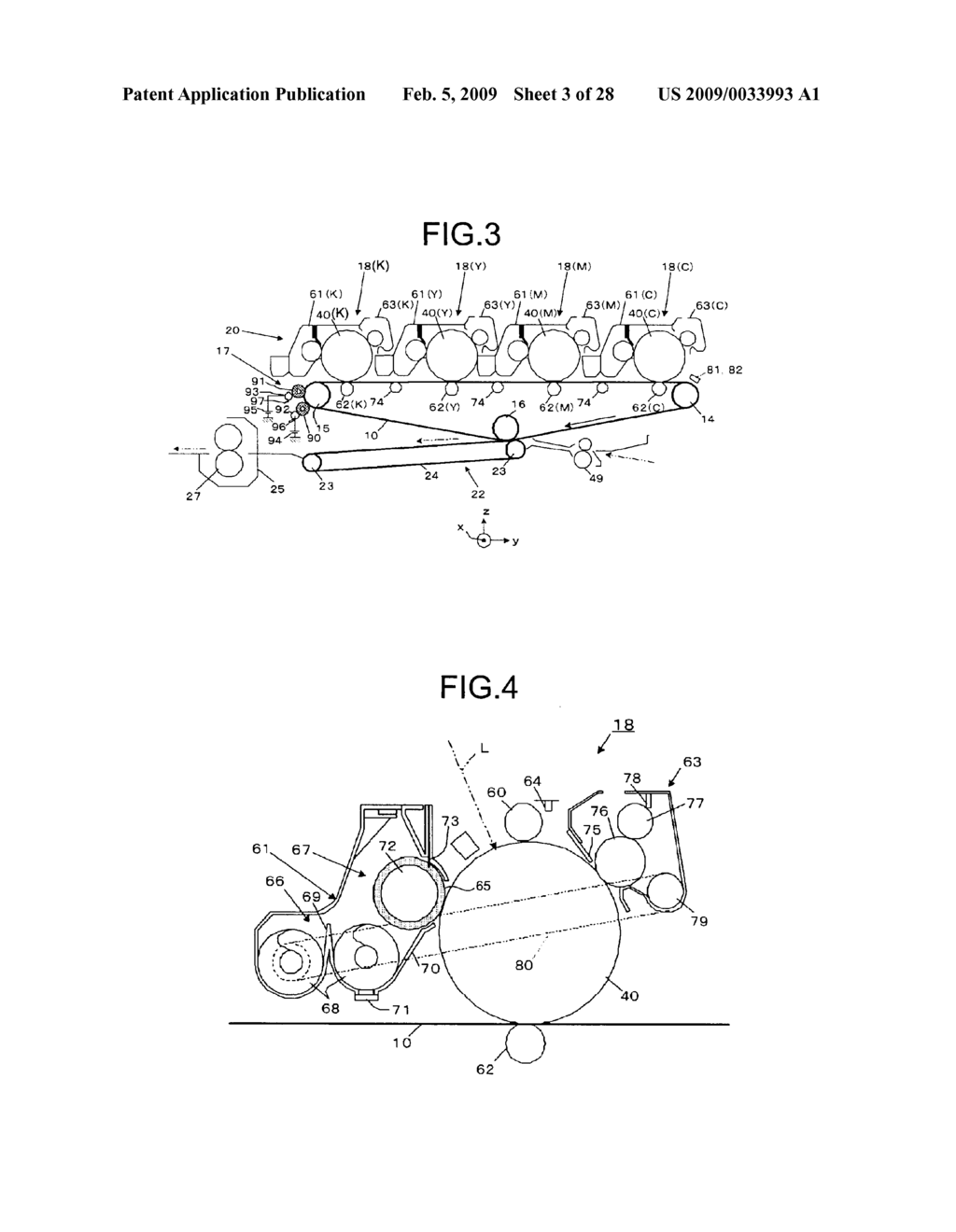 MANAGEMENT APPARATUS, MANAGEMENT SYSTEM, OPERATION STATUS DETERMINATION METHOD, AND IMAGE FORMING APPARATUS - diagram, schematic, and image 04