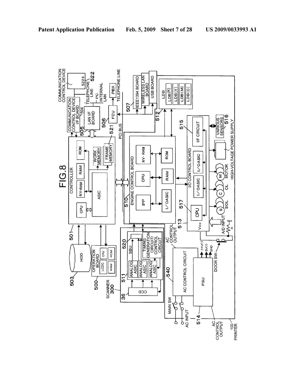 MANAGEMENT APPARATUS, MANAGEMENT SYSTEM, OPERATION STATUS DETERMINATION METHOD, AND IMAGE FORMING APPARATUS - diagram, schematic, and image 08