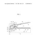 IMAGE READING DEVICE AND READING-CHARACTERISTIC CORRECTION METHOD FOR IMAGE READING DEVICE diagram and image